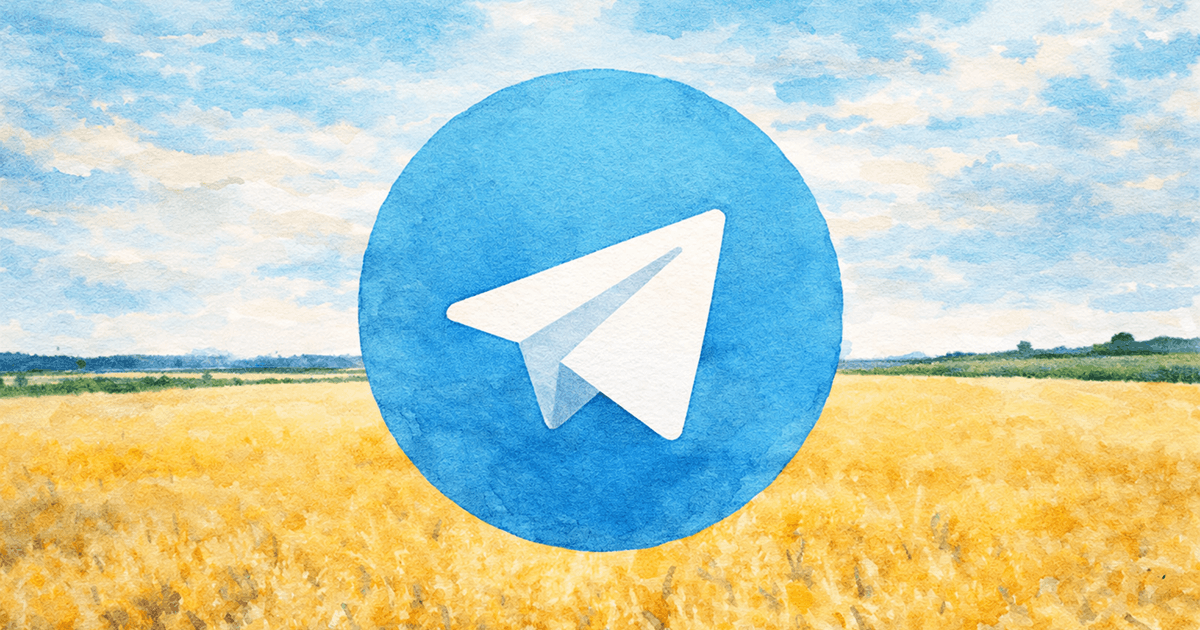 Will Telegram be officially blocked in Ukraine by June 30, 2026?